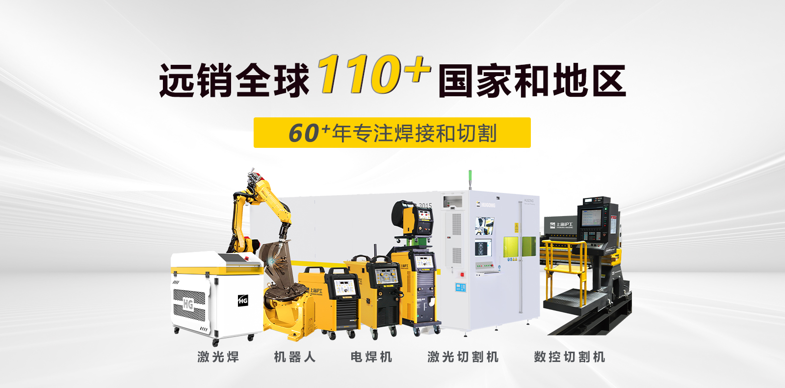 上；；；；；；A88